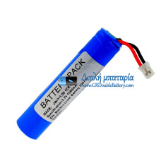 Μπαταρία για COXO JW-Y-1.06 1CR16/66 [Αντικατάσταση μπαταρίας]
